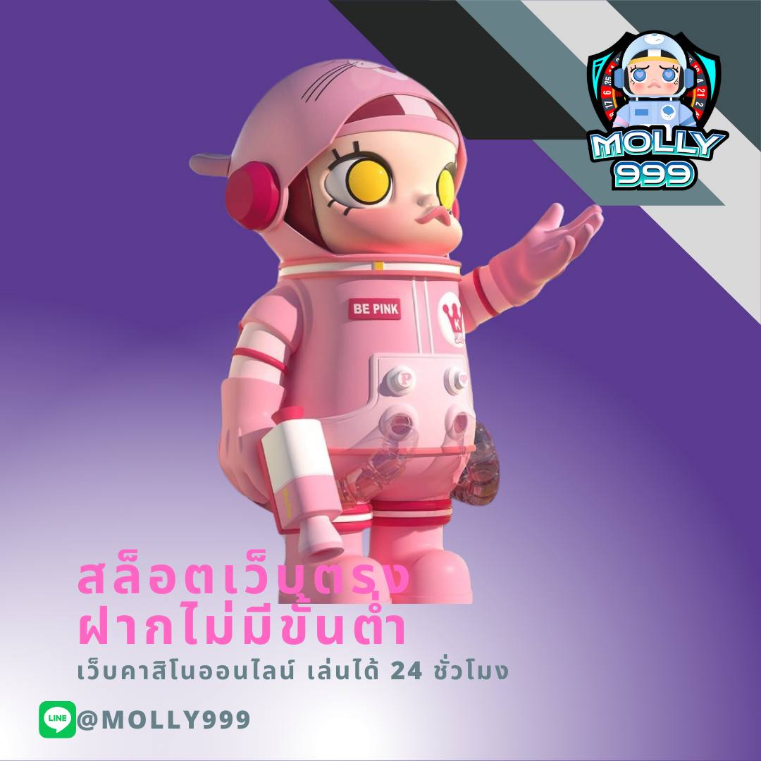 UFA300 ทดลองเล่นบาคาร่าฟรี ไม่มีข้อจำกัด พร้อมลุ้นรางวัลใหญ่