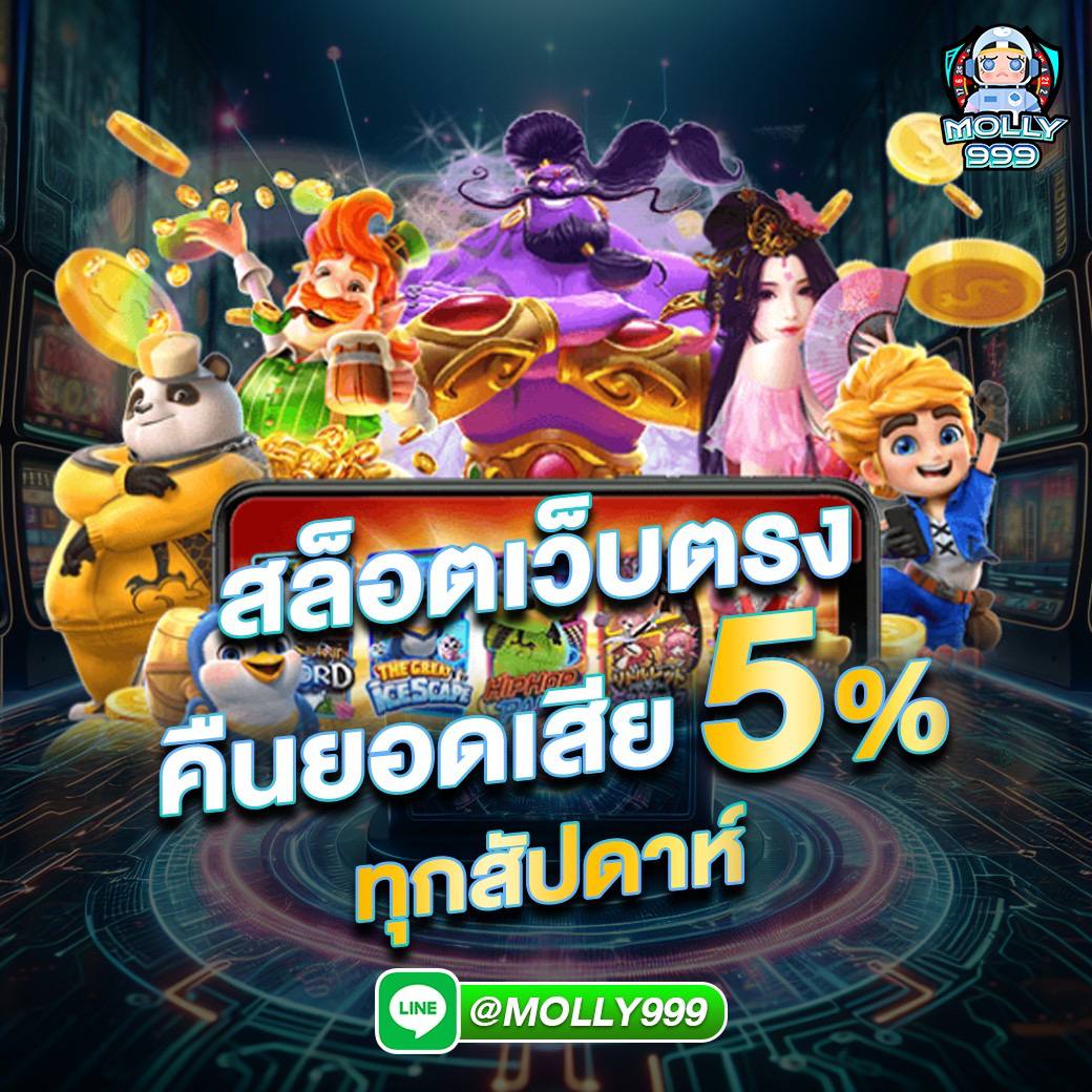 UFA300 เล่นบาคาร่าออนไลน์ได้ทุกที่ รองรับมือถือทุกระบบ