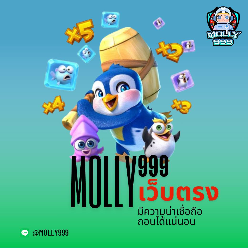 UFA300 คืนกำไรให้สมาชิกบาคาร่ารายสัปดาห์ สูงสุด 5,000 บาท